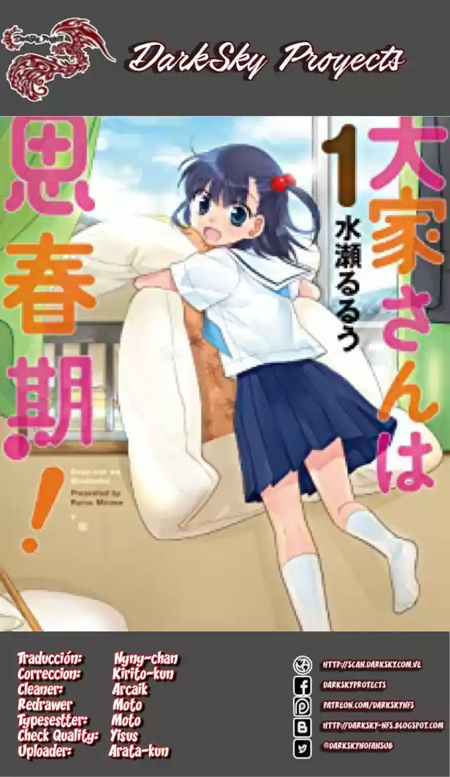 Ooya-san Wa Shishunki! - Capítulo 8 - Página 1 - LectorTMOo