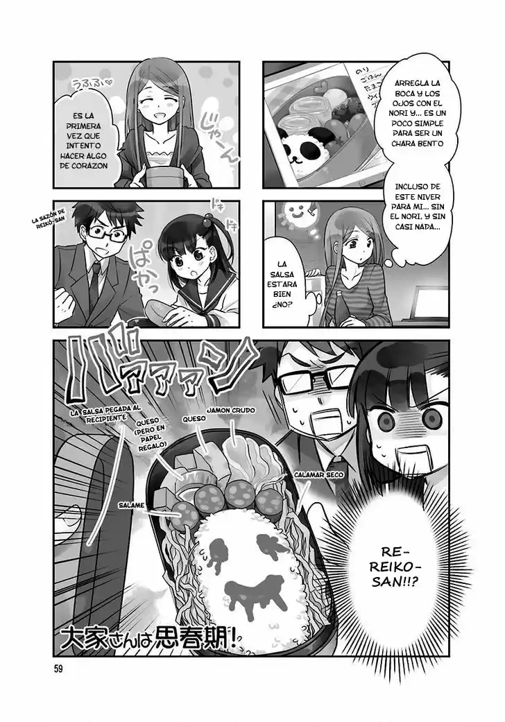 Ooya-san Wa Shishunki! - Capítulo 8 - Página 2 - LectorTMOo