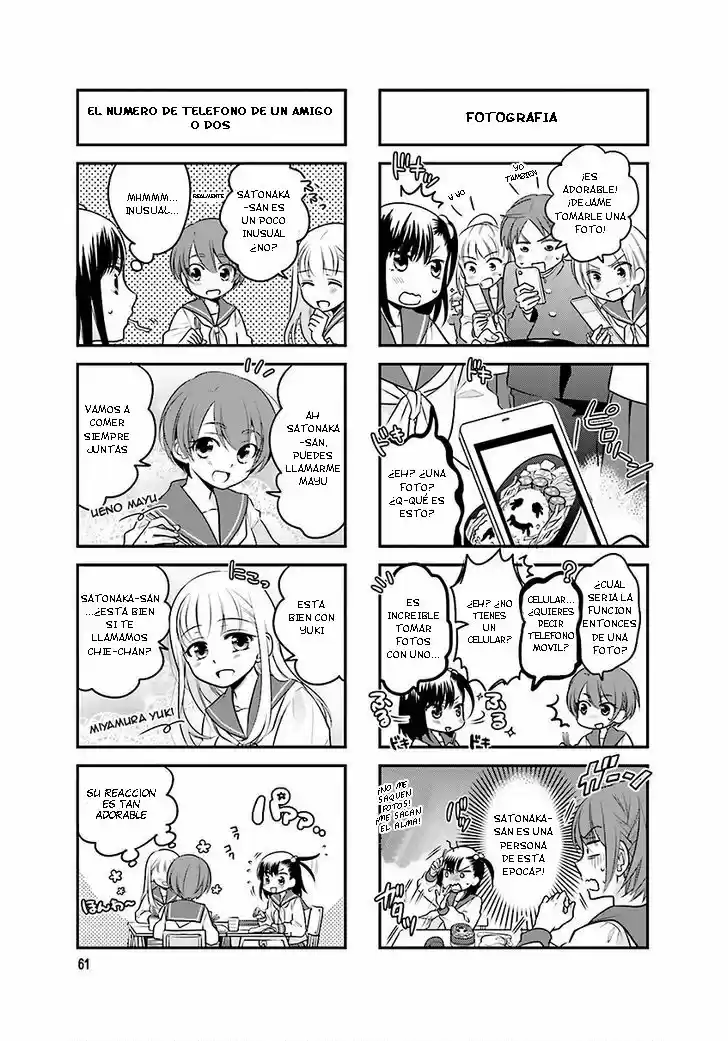 Ooya-san Wa Shishunki! - Capítulo 8 - Página 4 - LectorTMOo
