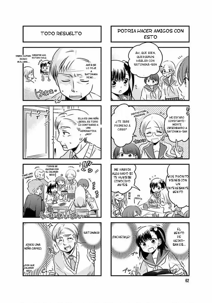 Ooya-san Wa Shishunki! - Capítulo 8 - Página 5 - LectorTMOo