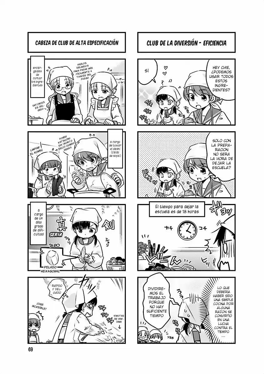 Ooya-san Wa Shishunki! - Capítulo 9 - Página 4 - LectorTMOo