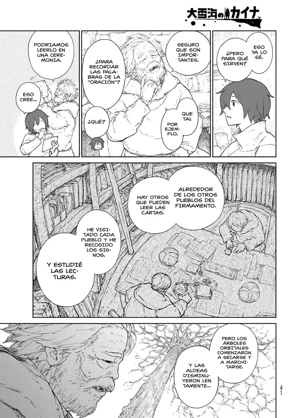 Ooyukiumi No Kaina - Capítulo 1 - Página 29 - LectorTMOo