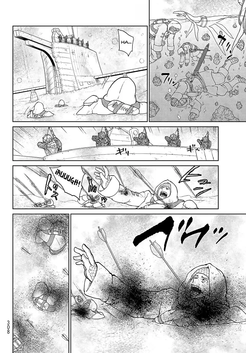 Ooyukiumi No Kaina - Capítulo 2 - Página 14 - LectorTMOo