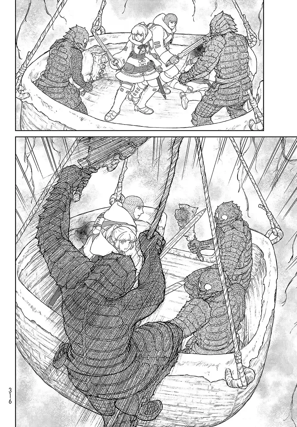 Ooyukiumi No Kaina - Capítulo 2 - Página 22 - LectorTMOo