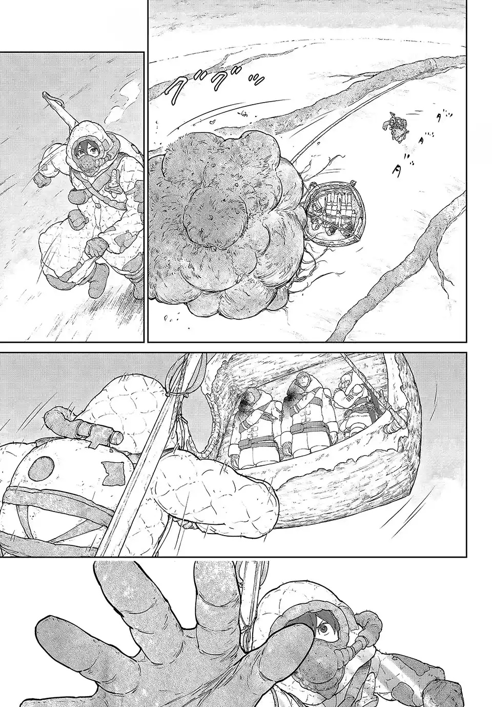 Ooyukiumi No Kaina - Capítulo 2 - Página 38 - LectorTMOo