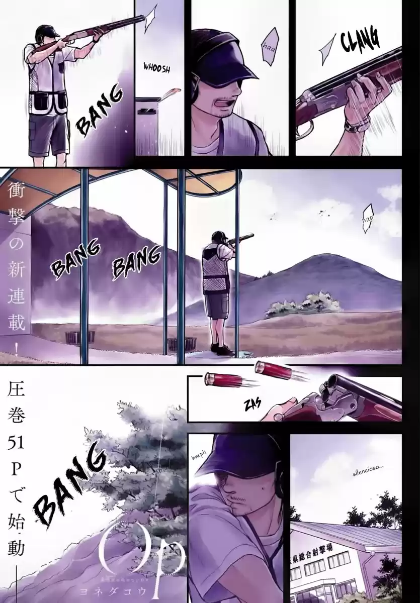 Op: Yoake Itaru No Iro No Nai Hibi - Capítulo 1 - Página 2 - LectorTMOo