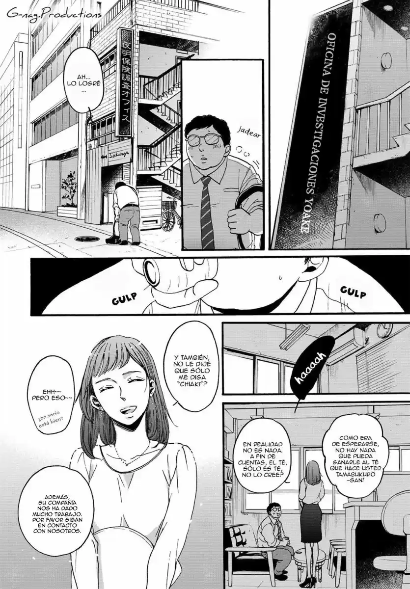 Op: Yoake Itaru No Iro No Nai Hibi - Capítulo 1 - Página 5 - LectorTMOo