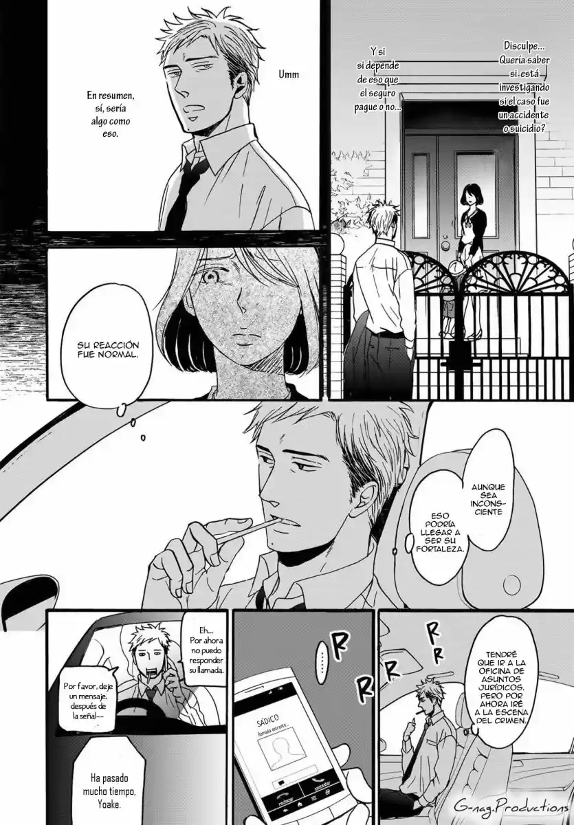 Op: Yoake Itaru No Iro No Nai Hibi - Capítulo 1 - Página 15 - LectorTMOo