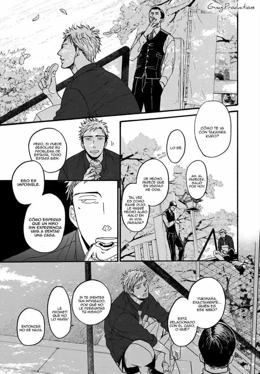 Op: Yoake Itaru No Iro No Nai Hibi - Capítulo 1 - Página 50 - LectorTMOo