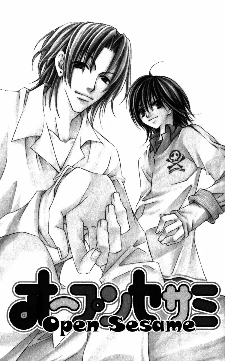 OPEN SESAME (MUTOU HIROMU) - Capítulo 1 - Página 8 - LectorTMOo