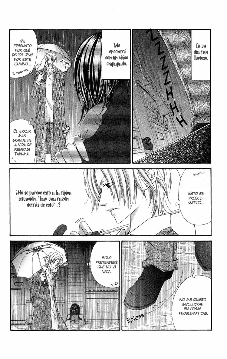 OPEN SESAME (MUTOU HIROMU) - Capítulo 1 - Página 11 - LectorTMOo