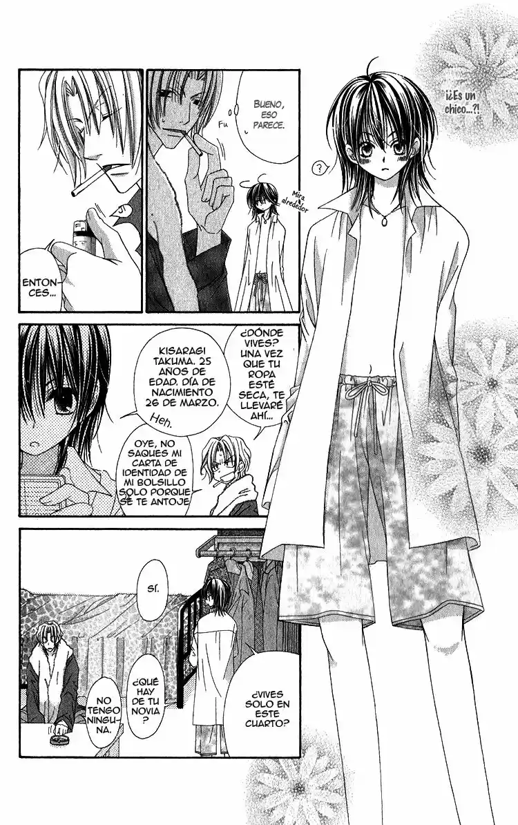 OPEN SESAME (MUTOU HIROMU) - Capítulo 1 - Página 17 - LectorTMOo