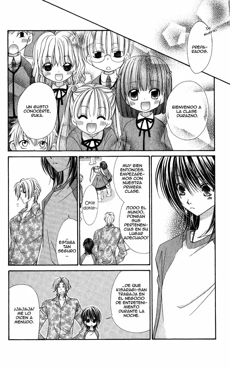 OPEN SESAME (MUTOU HIROMU) - Capítulo 1 - Página 25 - LectorTMOo