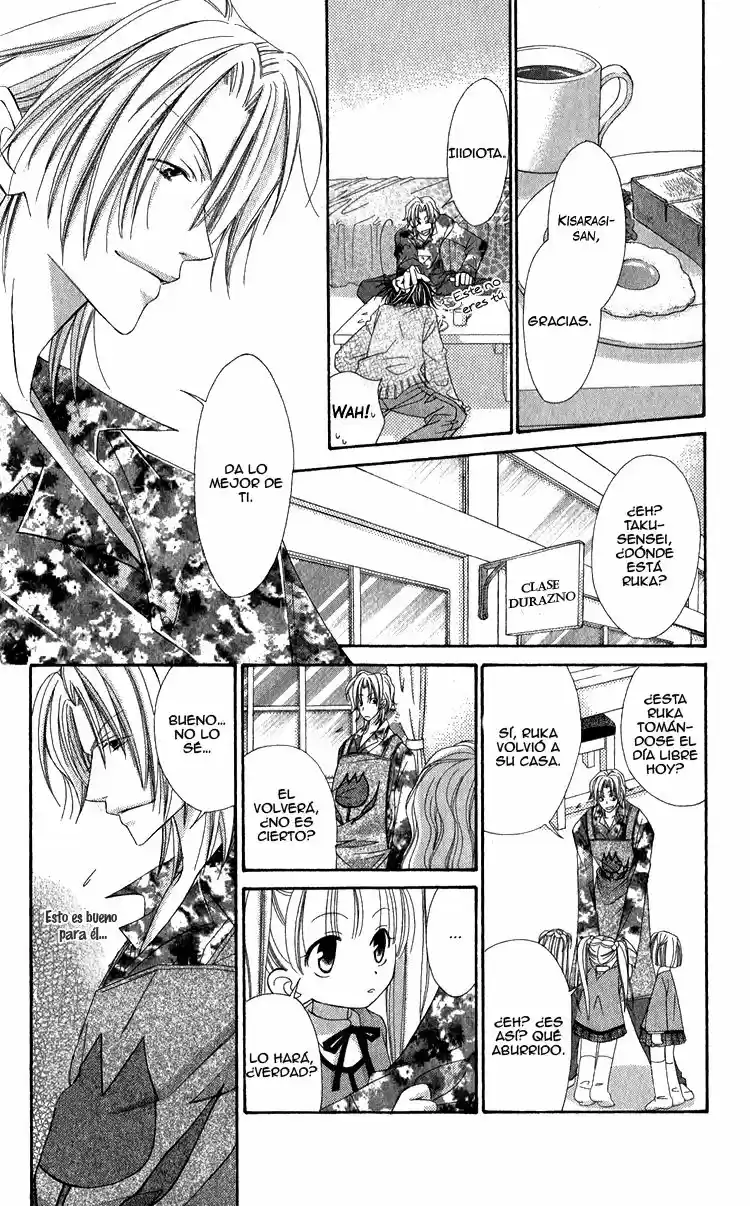 OPEN SESAME (MUTOU HIROMU) - Capítulo 1 - Página 37 - LectorTMOo