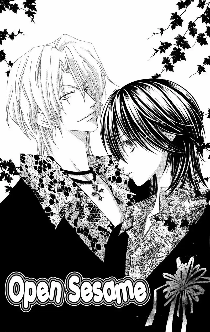 OPEN SESAME (MUTOU HIROMU) - Capítulo 2 - Página 5 - LectorTMOo