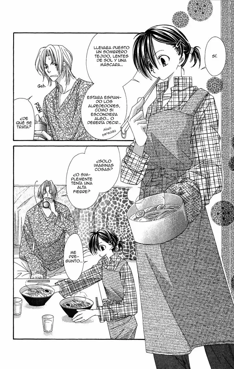 OPEN SESAME (MUTOU HIROMU) - Capítulo 2 - Página 14 - LectorTMOo