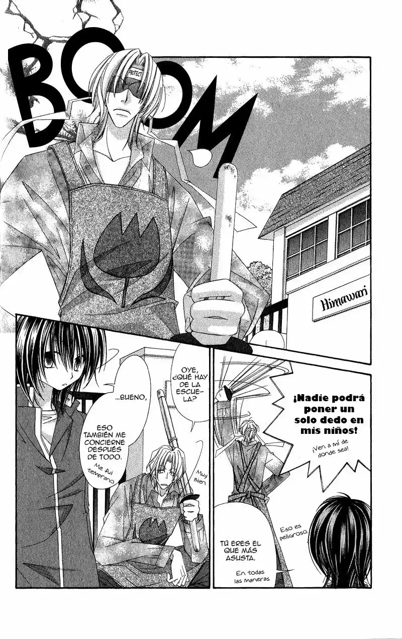 OPEN SESAME (MUTOU HIROMU) - Capítulo 2 - Página 16 - LectorTMOo