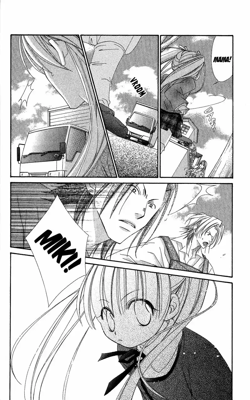 OPEN SESAME (MUTOU HIROMU) - Capítulo 2 - Página 42 - LectorTMOo