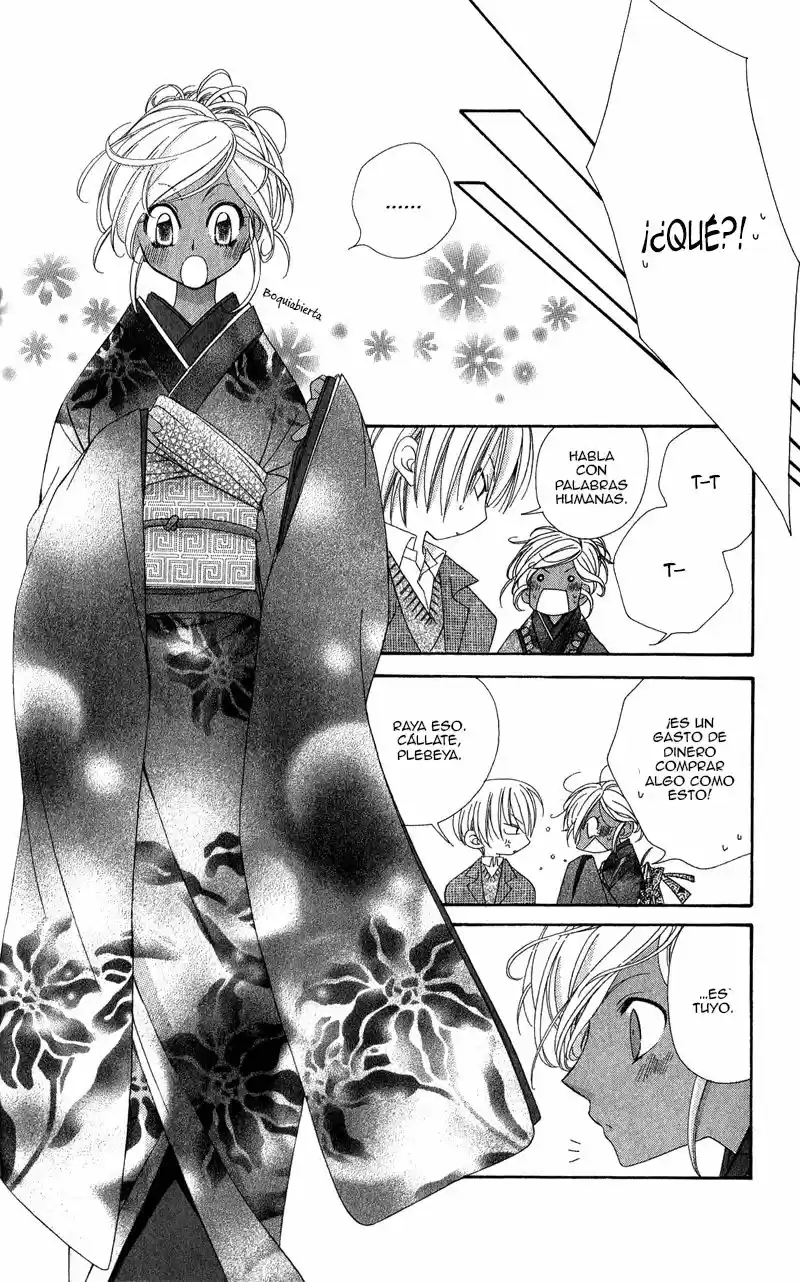 OPEN SESAME (MUTOU HIROMU) - Capítulo 4 - Página 40 - LectorTMOo