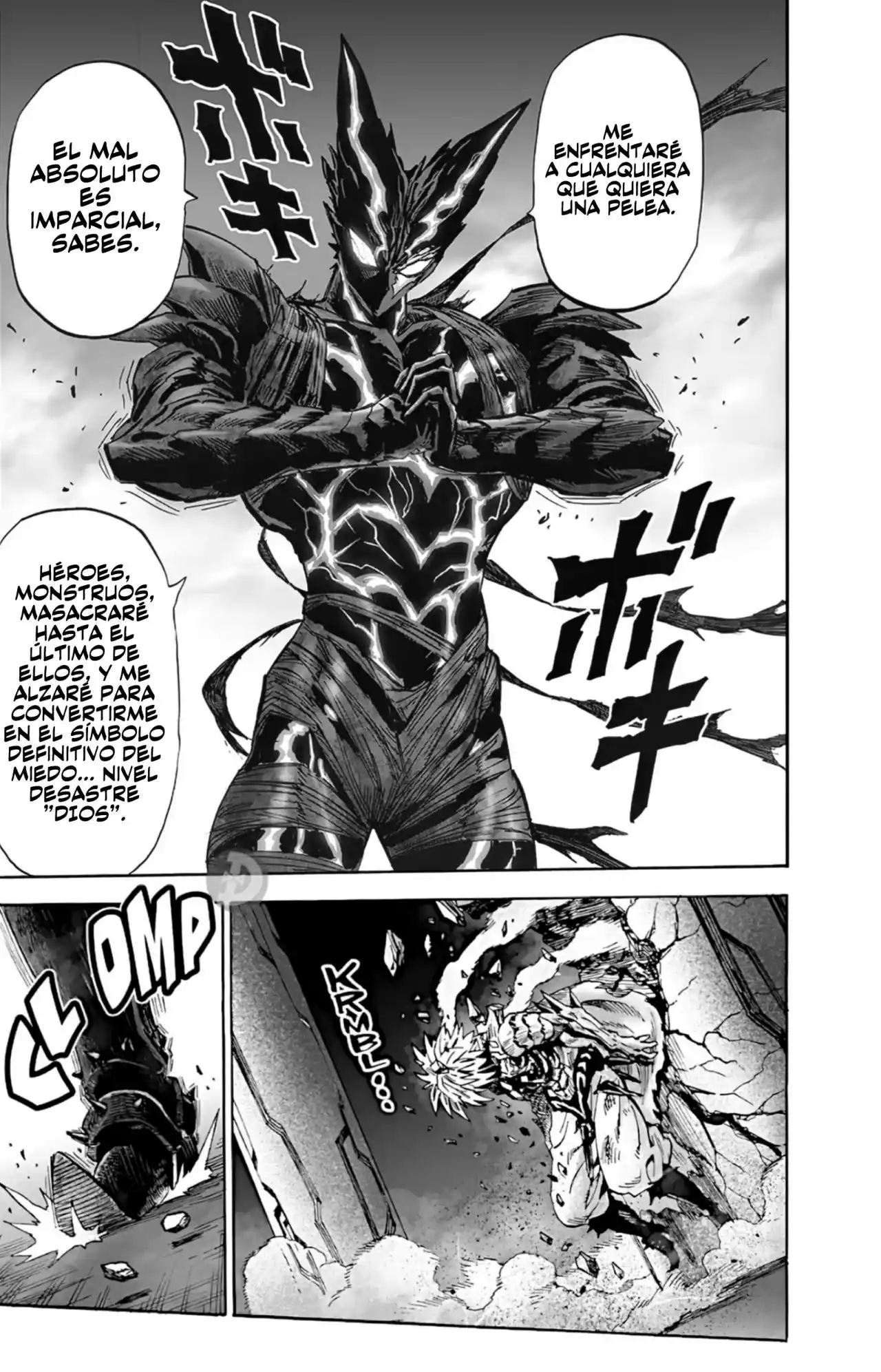 OPM FanWorks - Capítulo 2 - Página 11 - LectorTMOo