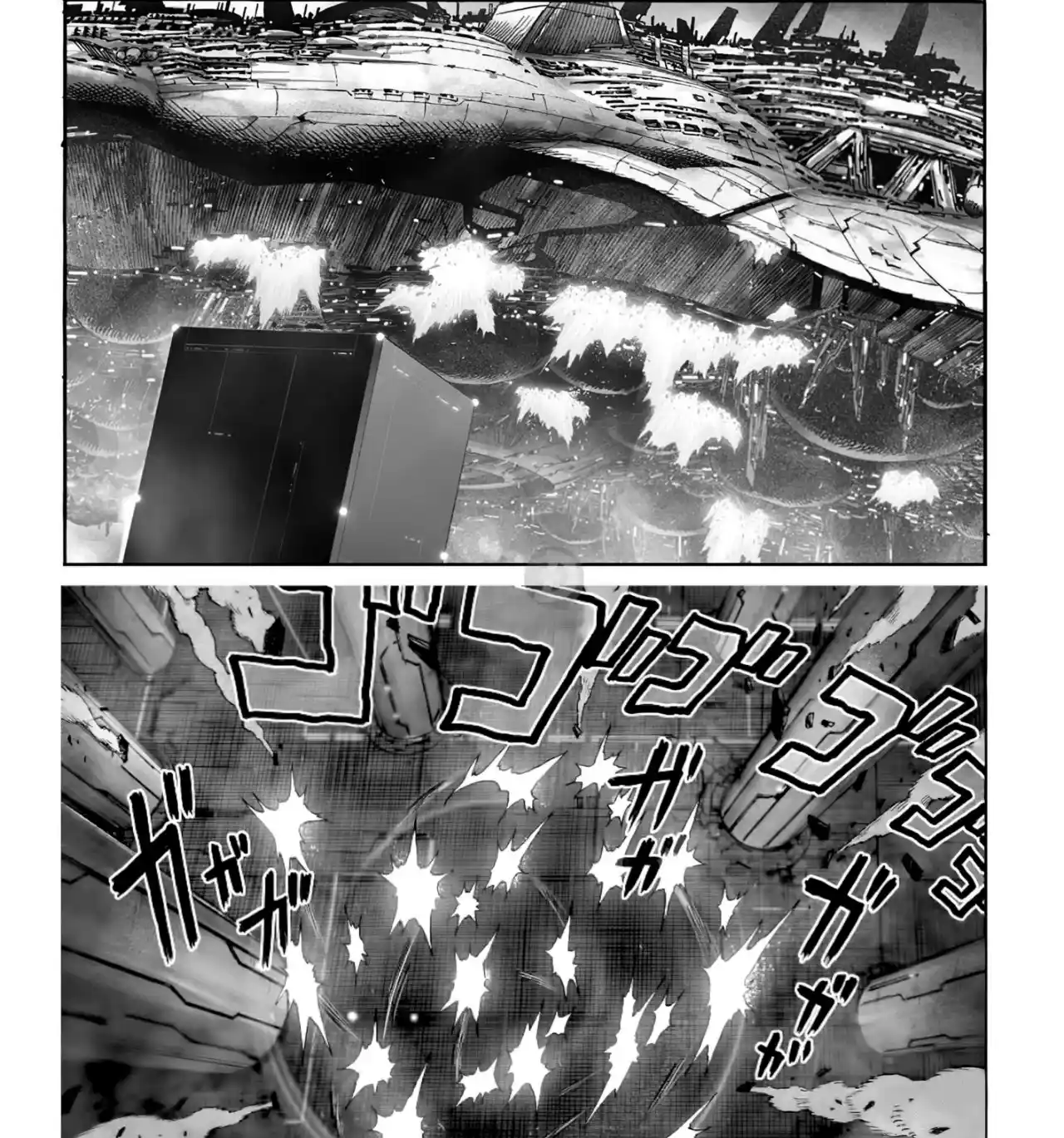OPM FanWorks - Capítulo 2 - Página 24 - LectorTMOo