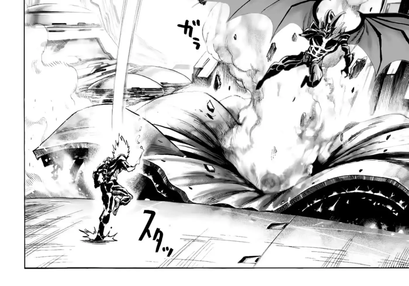 OPM FanWorks - Capítulo 2 - Página 29 - LectorTMOo