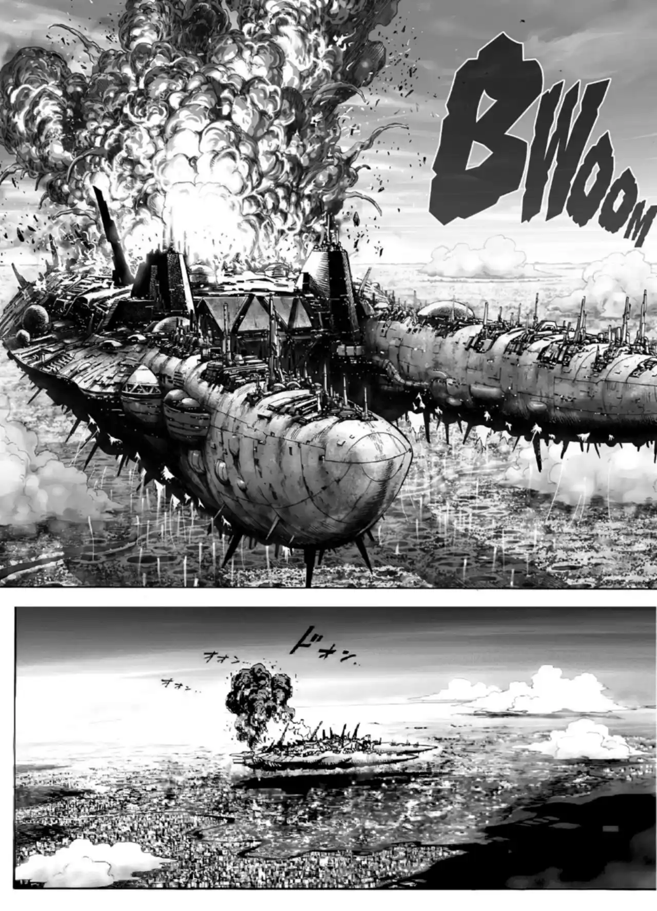 OPM FanWorks - Capítulo 2 - Página 36 - LectorTMOo