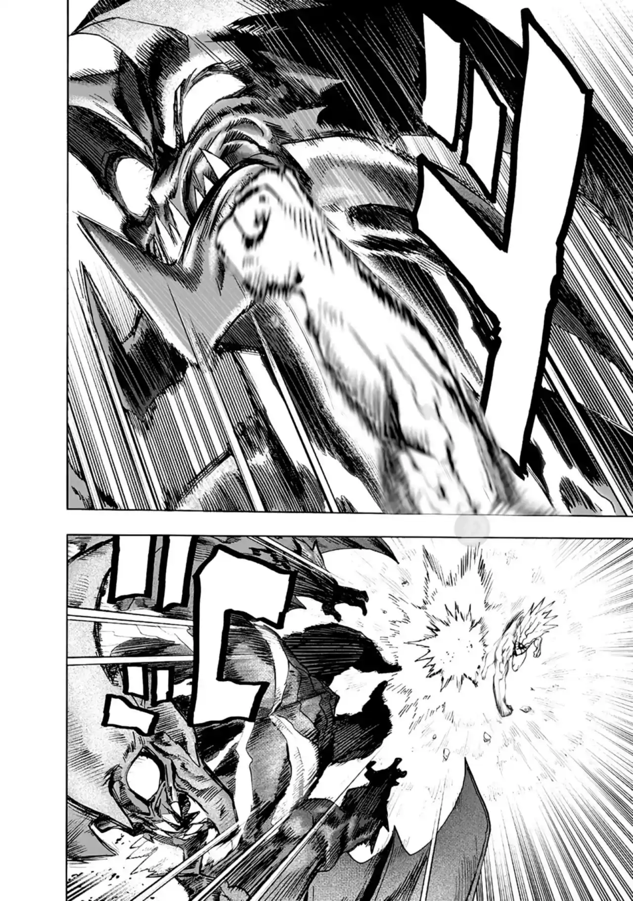 OPM FanWorks - Capítulo 2 - Página 42 - LectorTMOo