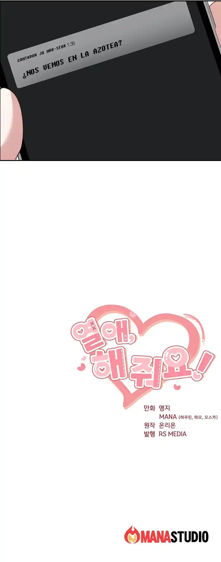 ¡Oppa, Por Favor Hazlo! - Capítulo 11 - Página 11 - LectorTMOo