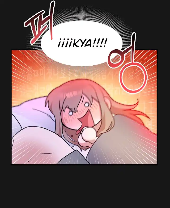 ¡Oppa, Por Favor Hazlo! - Capítulo 2 - Página 39 - LectorTMOo