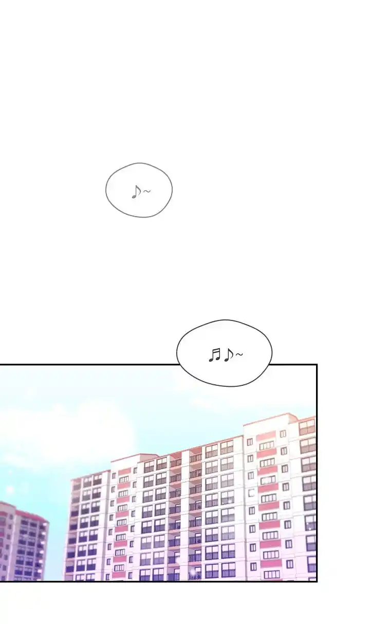 ¡Oppa, Por Favor Hazlo! - Capítulo 7 - Página 59 - LectorTMOo