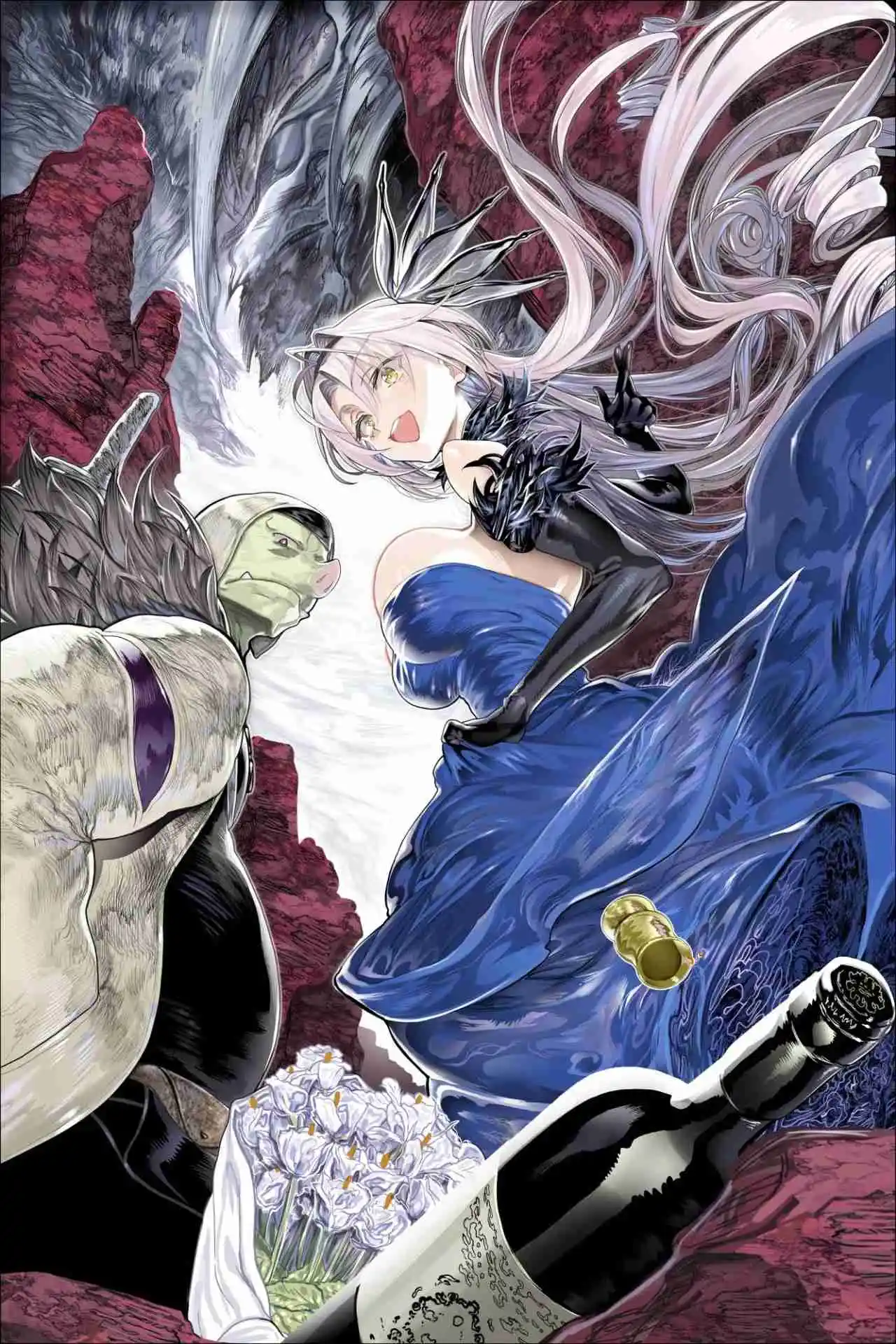 Orc No Shuhai Ni Shukufuku Wo - Capítulo 1 - Página 1 - LectorTMOo