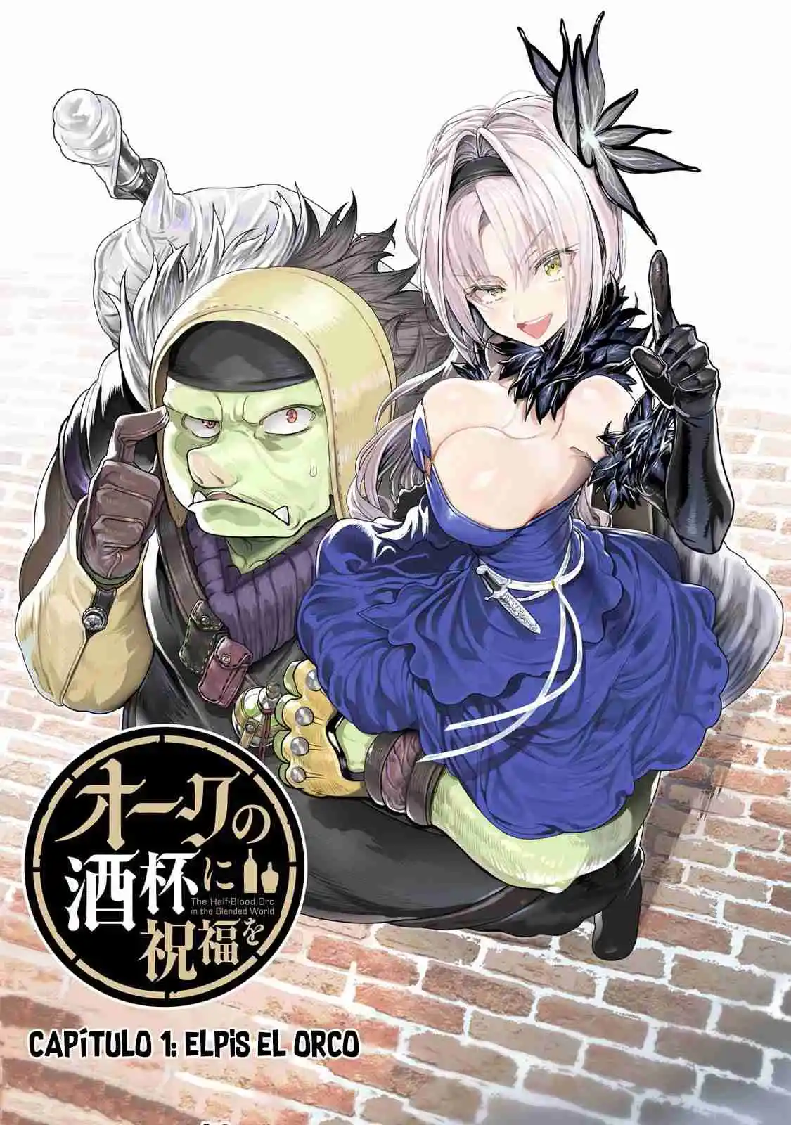 Orc No Shuhai Ni Shukufuku Wo - Capítulo 1 - Página 7 - LectorTMOo