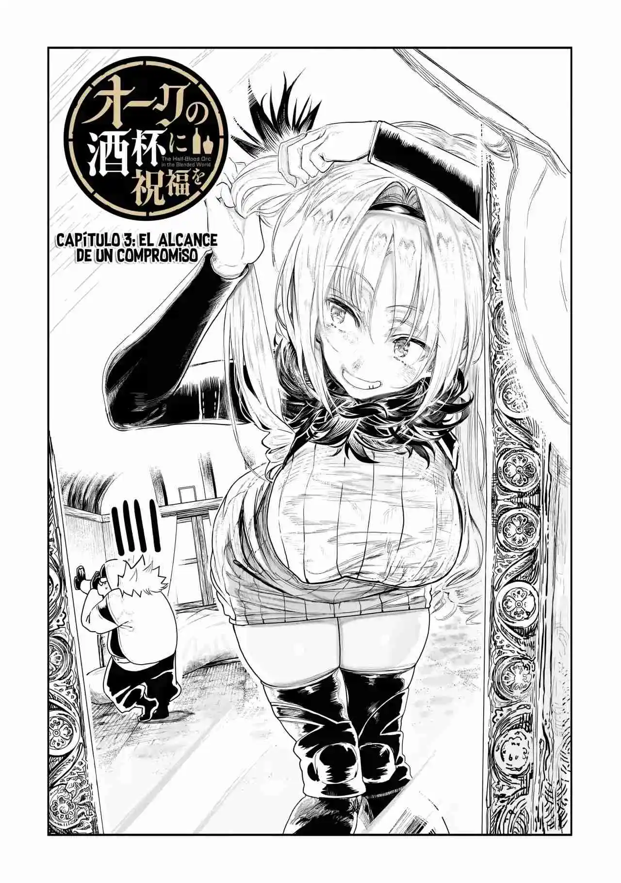 Orc No Shuhai Ni Shukufuku Wo - Capítulo 3 - Página 4 - LectorTMOo
