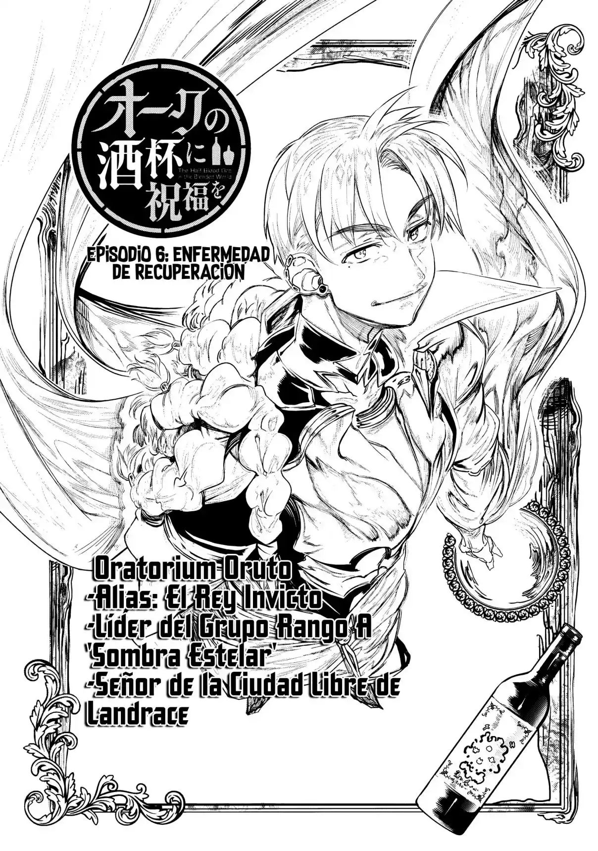Orc No Shuhai Ni Shukufuku Wo - Capítulo 6 - Página 4 - LectorTMOo