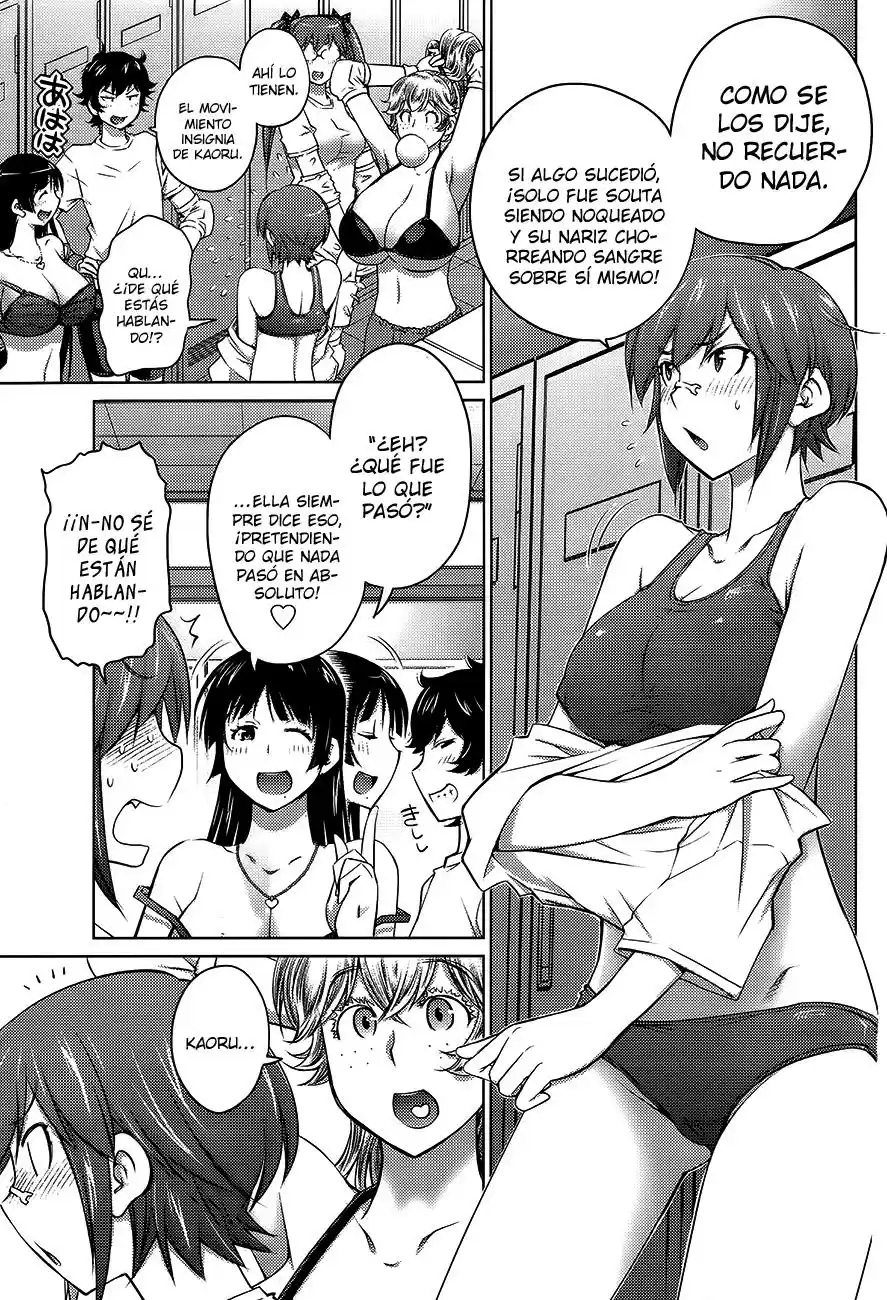 Order Wa Boku De Yoroshii Desu Ka - Capítulo 18 - Página 6 - LectorTMOo