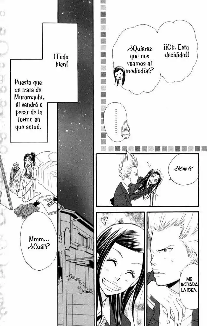 Order Wa Boku De Yoroshii Desu Ka - Capítulo 2 - Página 34 - LectorTMOo