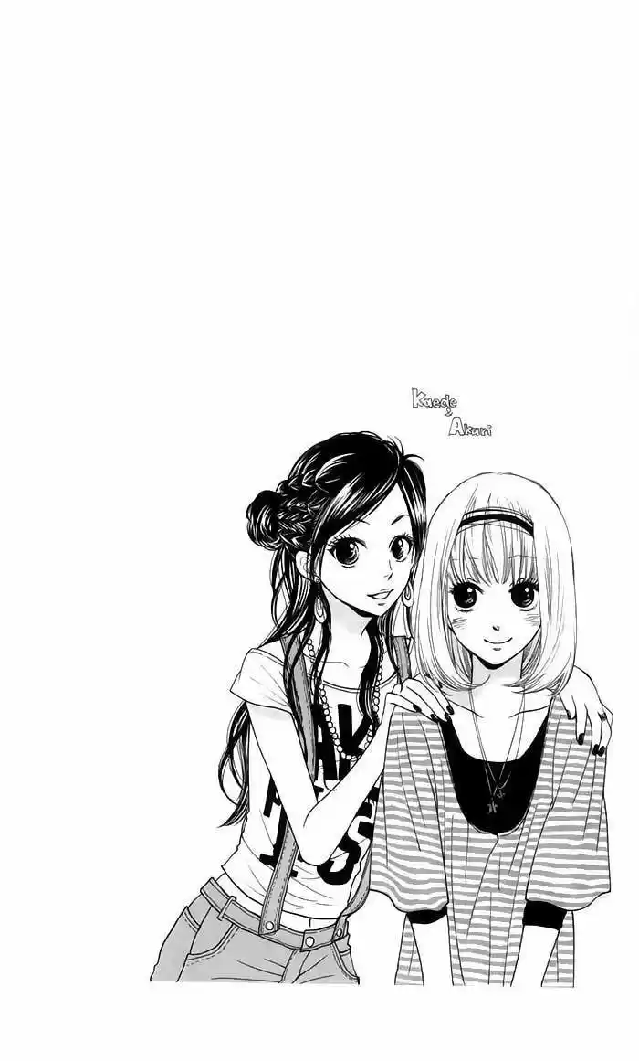 Order Wa Boku De Yoroshii Desu Ka - Capítulo 3 - Página 8 - LectorTMOo