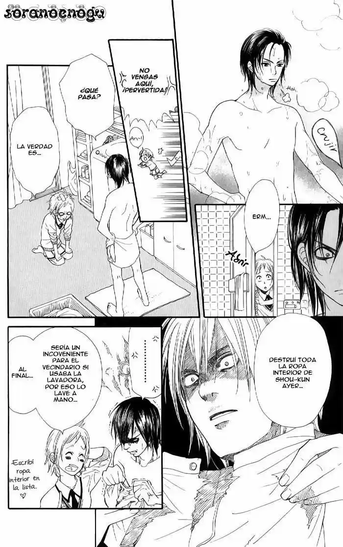 Order Wa Boku De Yoroshii Desu Ka - Capítulo 3 - Página 32 - LectorTMOo