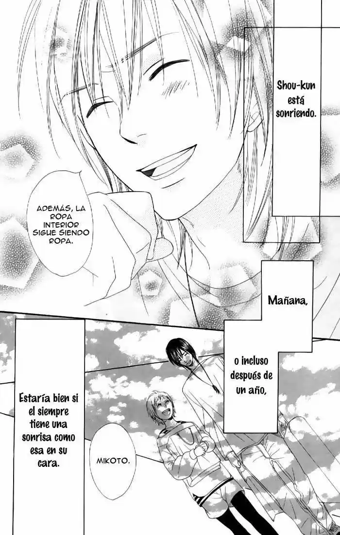 Order Wa Boku De Yoroshii Desu Ka - Capítulo 3 - Página 54 - LectorTMOo