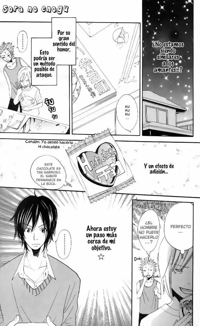 Order Wa Boku De Yoroshii Desu Ka - Capítulo 4 - Página 12 - LectorTMOo