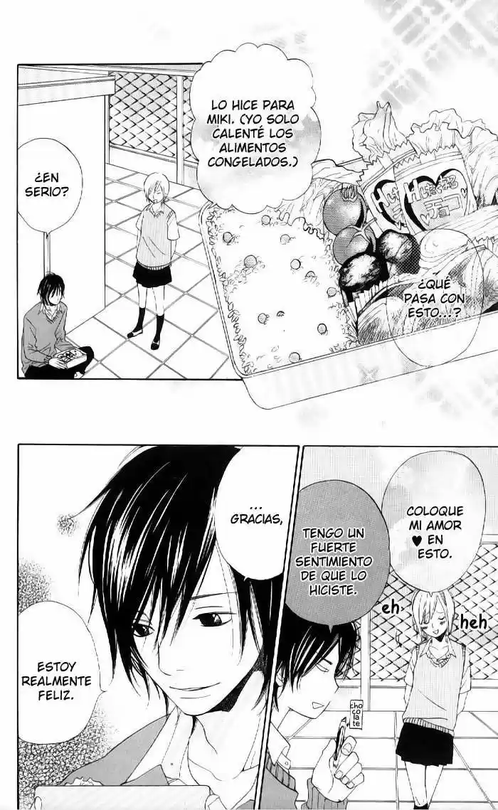 Order Wa Boku De Yoroshii Desu Ka - Capítulo 4 - Página 13 - LectorTMOo