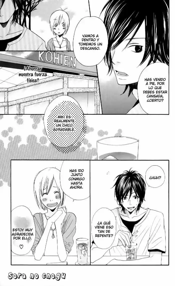 Order Wa Boku De Yoroshii Desu Ka - Capítulo 4 - Página 24 - LectorTMOo