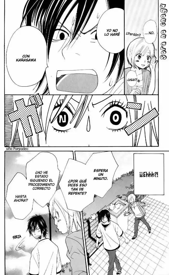 Order Wa Boku De Yoroshii Desu Ka - Capítulo 4 - Página 27 - LectorTMOo
