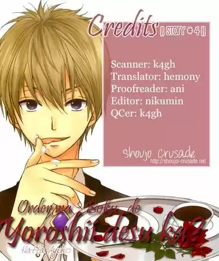 Order Wa Boku De Yoroshii Desu Ka - Capítulo 4 - Página 48 - LectorTMOo