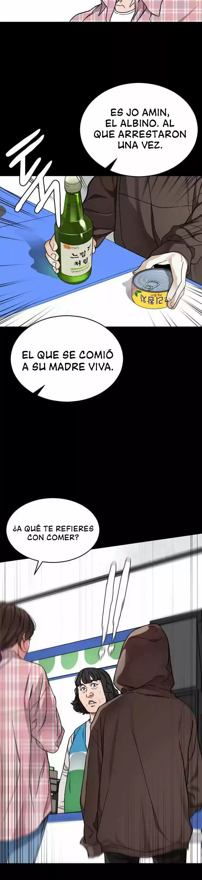 Ordinary Child - Capítulo 2 - Página 13 - LectorTMOo