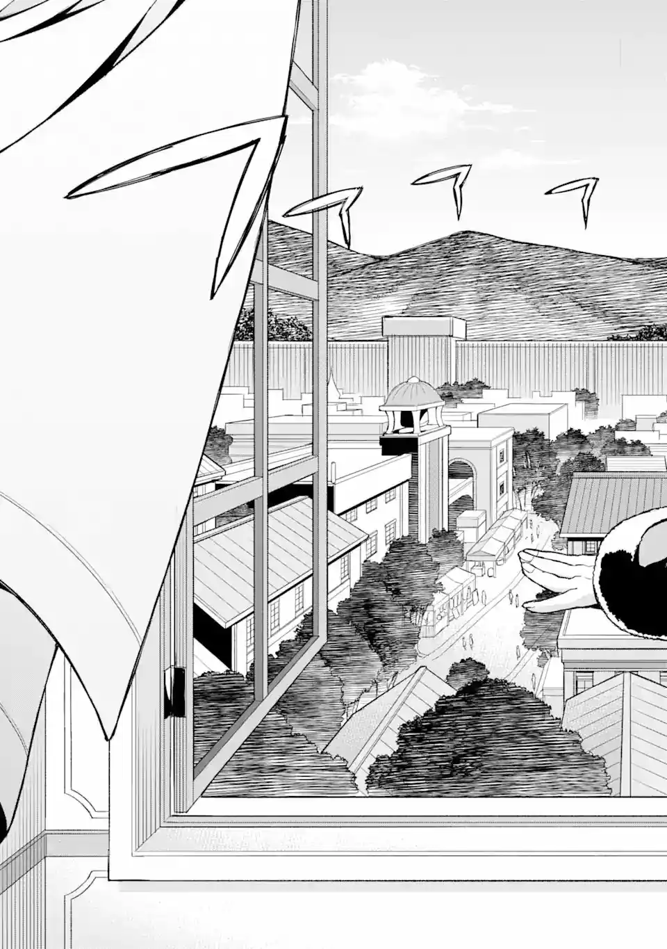 Ore Dake Level Ga Agaru Sekai De Akutoku Ryoushu Ni Natteita - Capítulo 1.20 - Página 8 - LectorTMOo