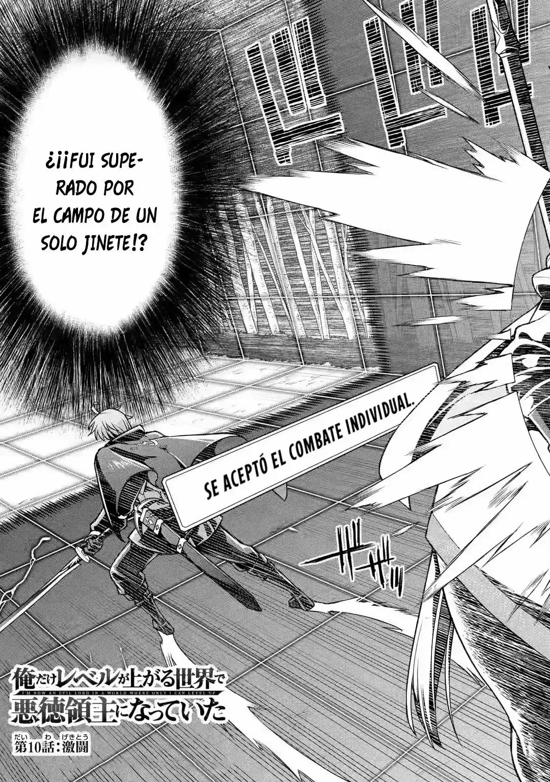 Ore Dake Level Ga Agaru Sekai De Akutoku Ryoushu Ni Natteita - Capítulo 10 - Página 4 - LectorTMOo