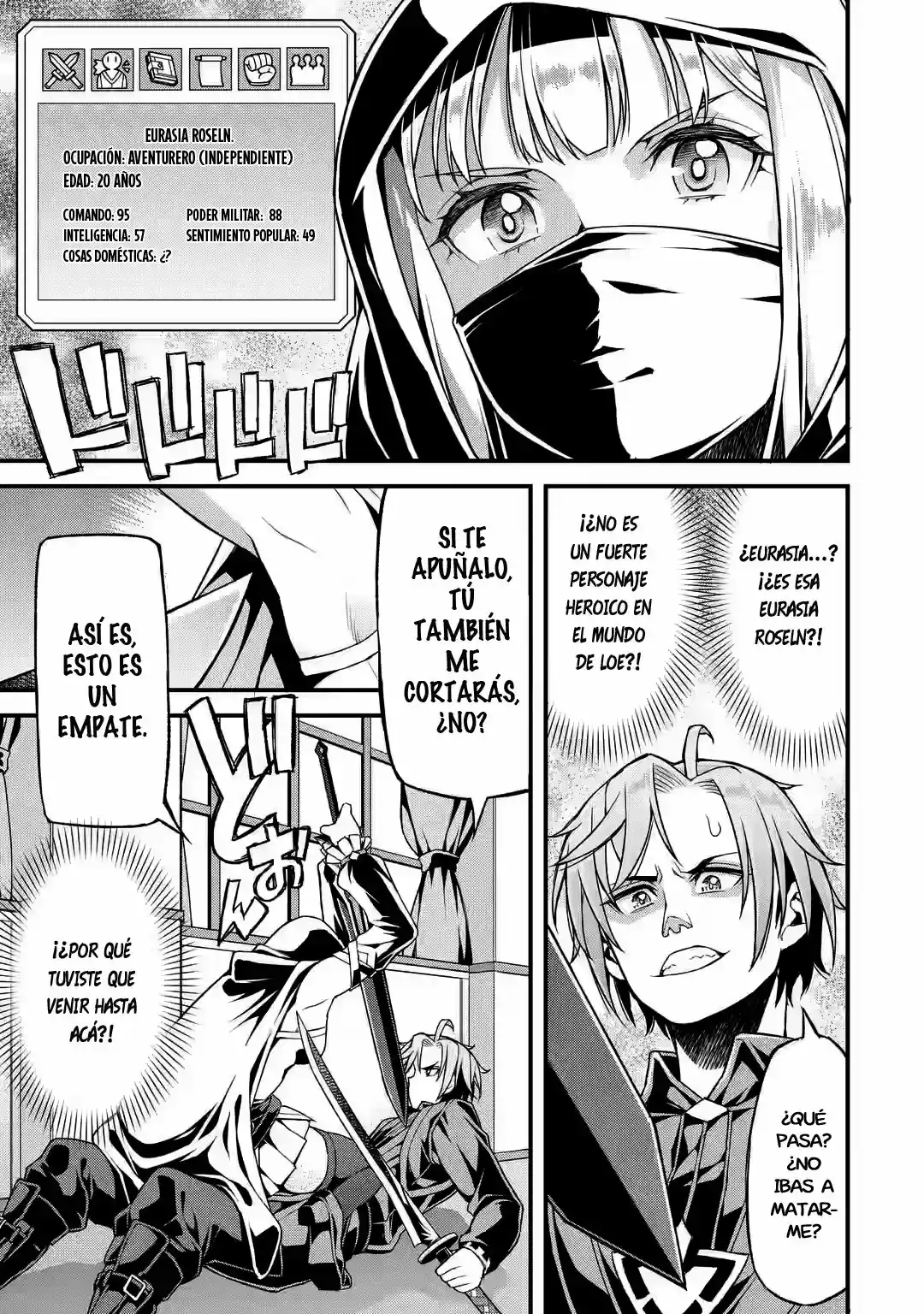 Ore Dake Level Ga Agaru Sekai De Akutoku Ryoushu Ni Natteita - Capítulo 12 - Página 4 - LectorTMOo