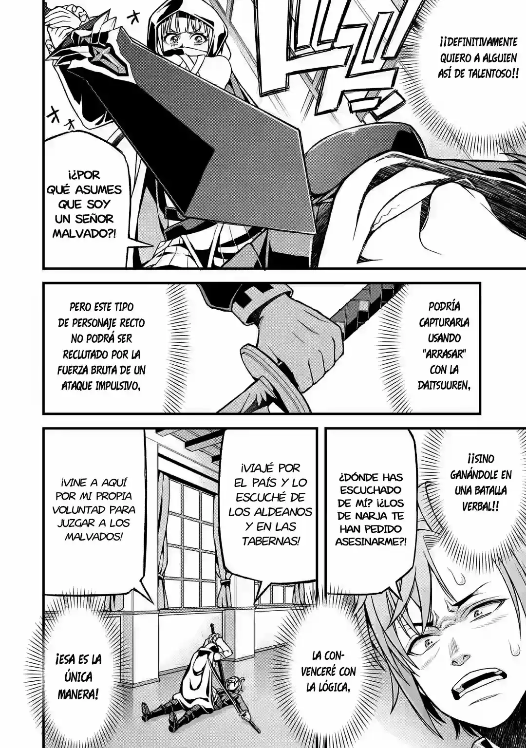 Ore Dake Level Ga Agaru Sekai De Akutoku Ryoushu Ni Natteita - Capítulo 12 - Página 9 - LectorTMOo
